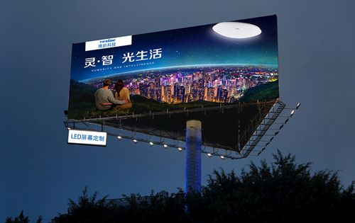 2020年广告一体机与触控LED屏技术详解及应用趋势