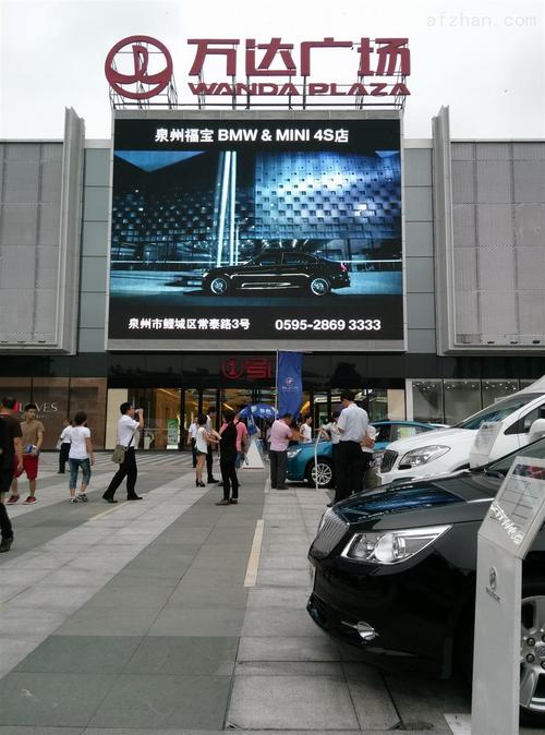 户外P10 LED高亮度全彩广告大屏价格多少钱一平米？2024年最新报价与选购指南