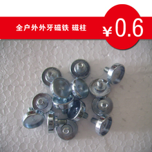 LED显示屏单元板磁铁全解析 从规格选型到安装维护的完整参考指南